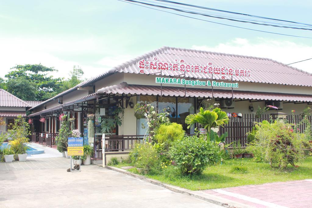 Makara Bungalows Sihanoukville Esterno foto